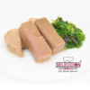 Tarro de Lomo de Atún Rojo en Aceite de Oliva 250 gr - Imagen 2